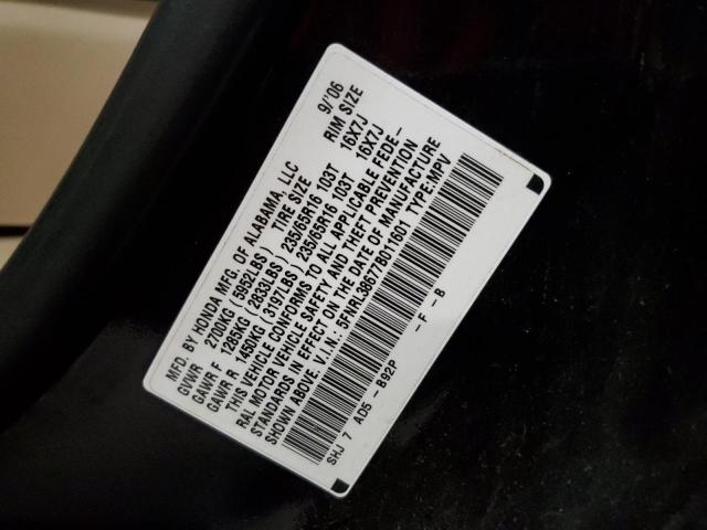 Photo 14 from auction – 2007 HONDA ODYSSEY EX with VIN 5FNRL38677B011601