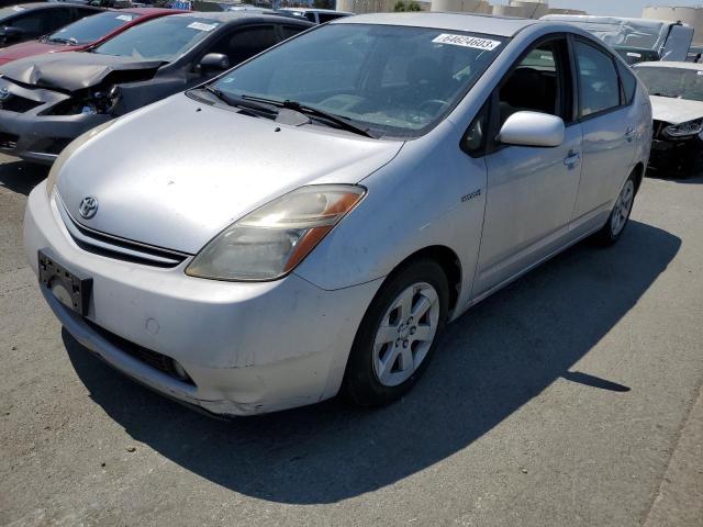Photo 1 from auction – 2007 TOYOTA PRIUS with VIN JTDKB20U377685615