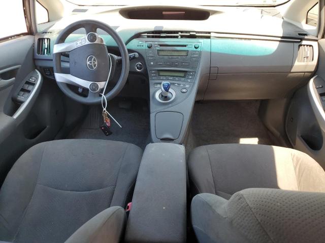 Photo 8 from auction – 2011 TOYOTA PRIUS with VIN JTDKN3DU2B0264185