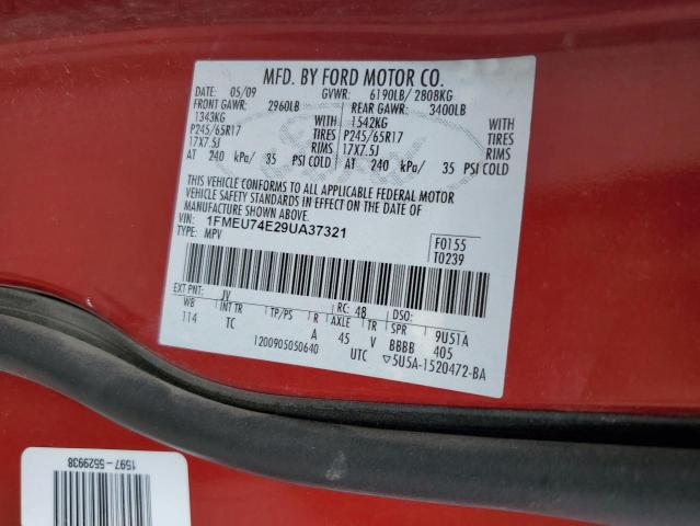 Photo 14 from auction – 2009 FORD EXPLORER E with VIN 1FMEU74E29UA37321