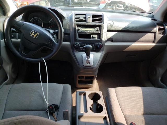 Photo 8 from auction – 2007 HONDA CR-V LX with VIN 5J6RE48367L016558