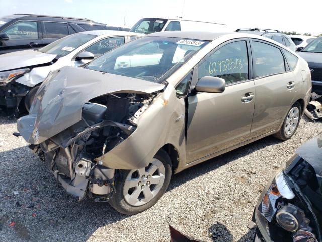 TOYOTA PRIUS 2007 with VIN JTDKB20U073293943 - Photo from auction