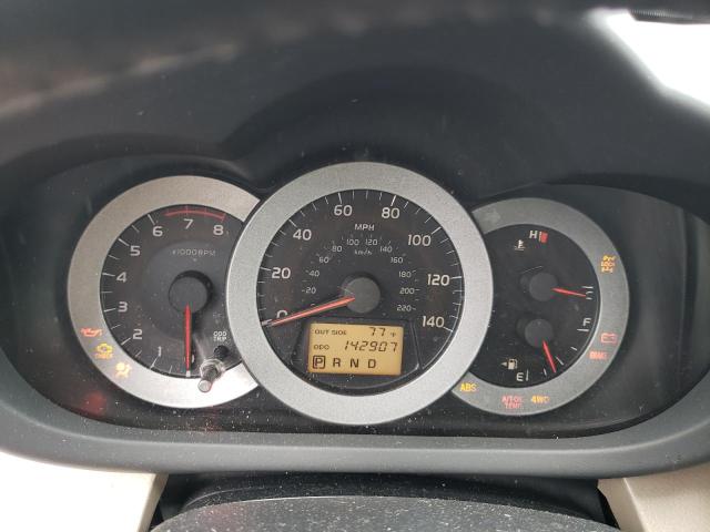 Photo 9 from auction – 2006 TOYOTA RAV4 LIMIT with VIN JTMBD31V865013096