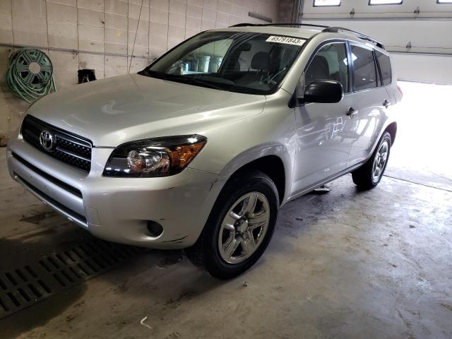 TOYOTA RAV4 2007 with VIN JTMBD33V176046708 - Photo from auction