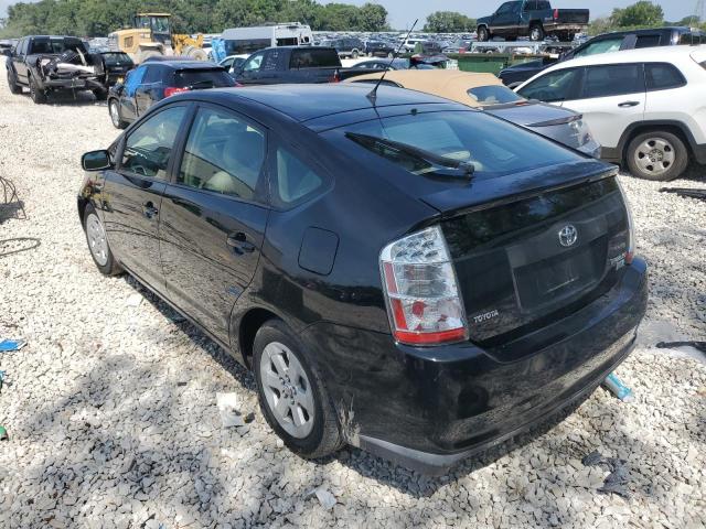 Photo 2 from auction – 2007 TOYOTA PRIUS with VIN JTDKB20U377640805