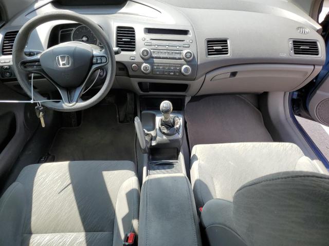Photo 8 from auction – 2007 HONDA CIVIC with VIN 2HGFG11637H529108