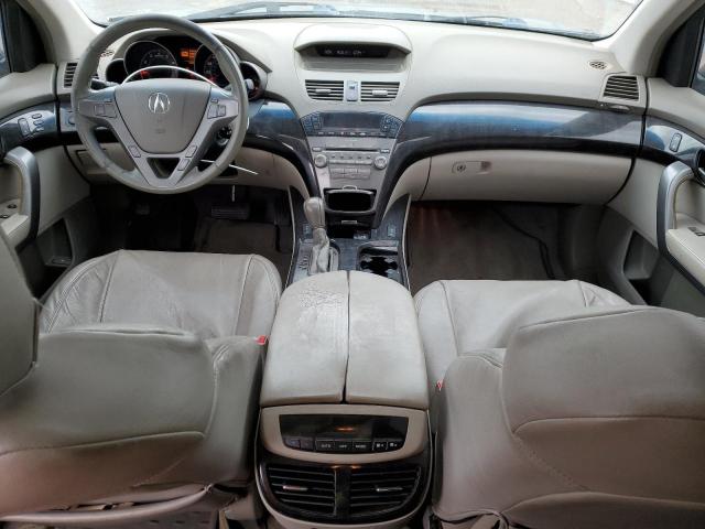 Photo 8 from auction – 2008 ACURA MDX with VIN 2HNYD28248H512340