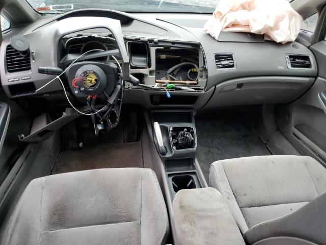 Photo 8 from auction – 2008 HONDA CIVIC EX with VIN 1HGFA15848L080572
