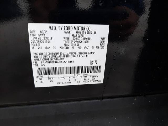 Photo 14 from auction – 2016 FORD EXPLORER L with VIN 1FM5K8F84GGA18851