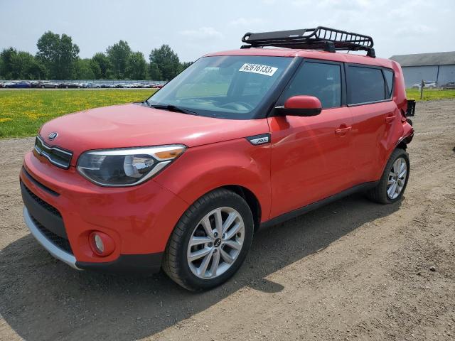 KIA SOUL + 2017 z numerem VIN KNDJP3A5XH7474570 - Zdjęcie z aukcji