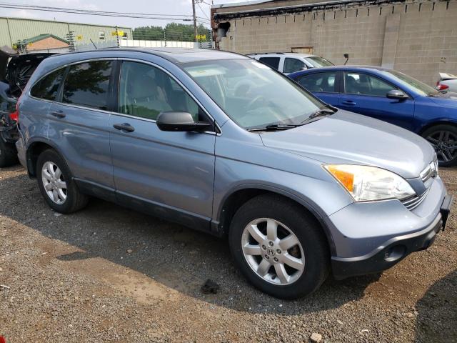 Photo 4 from auction – 2007 HONDA CR-V EX with VIN JHLRE48577C072647