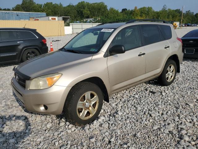 TOYOTA RAV4 2008 with VIN JTMBD33VX86085721 - Photo from auction