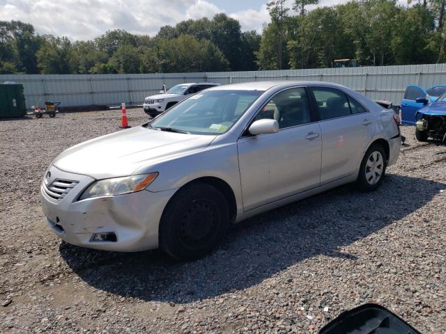 TOYOTA CAMRY CE 2008 with VIN 4T1BE46K58U196723 - Photo from auction