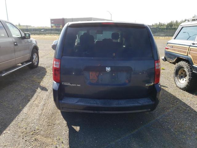 Photo 6 from auction – 2008 DODGE GRAND CARA with VIN 1D8HN44H48B164042