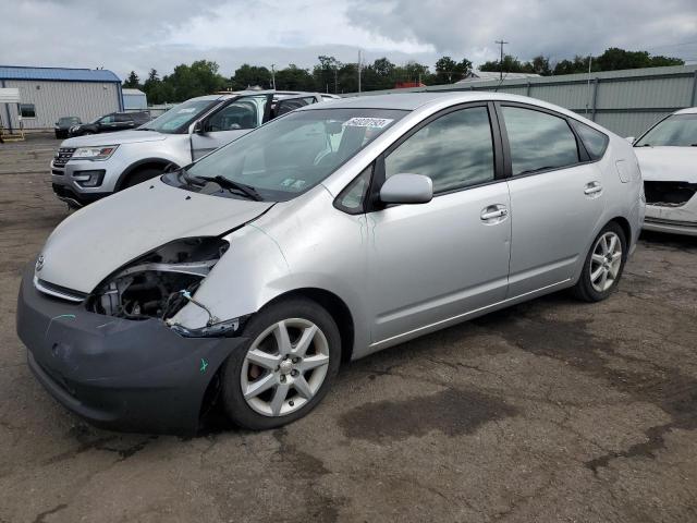 TOYOTA PRIUS 2007 with VIN JTDKB20U077552875 - Photo from auction