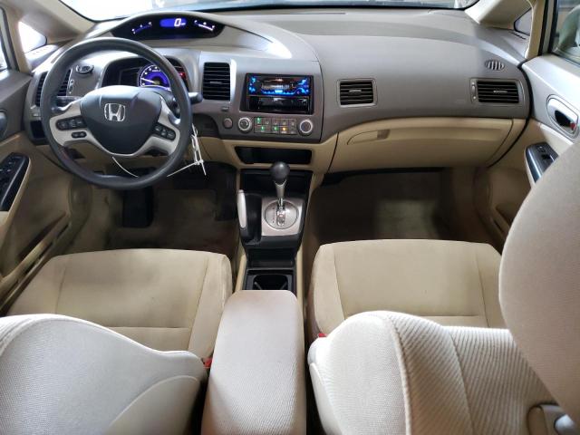Photo 8 from auction – 2008 HONDA CIVIC EX with VIN 1HGFA16858L117790