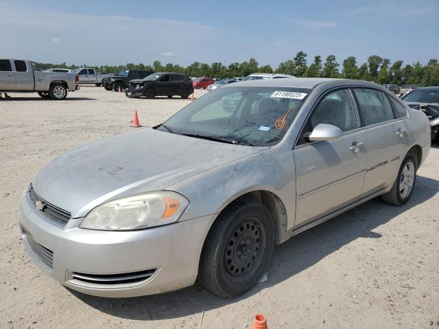 Photo 1 from auction – 2008 CHEVROLET IMPALA LS with VIN 2G1WB58K789219779