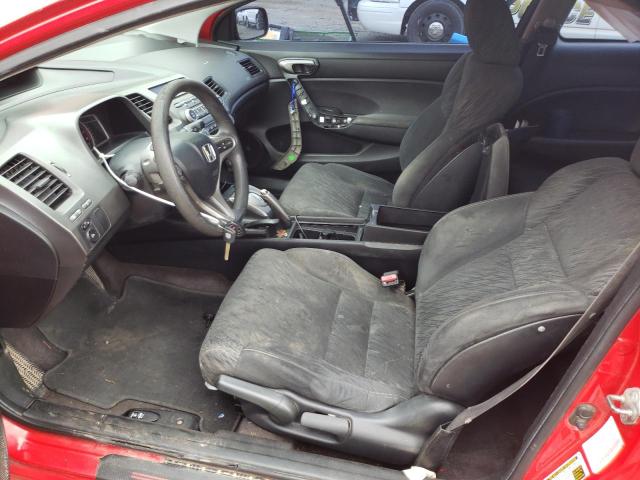 Photo 7 from auction – 2007 HONDA CIVIC with VIN 2HGFG12897H559696