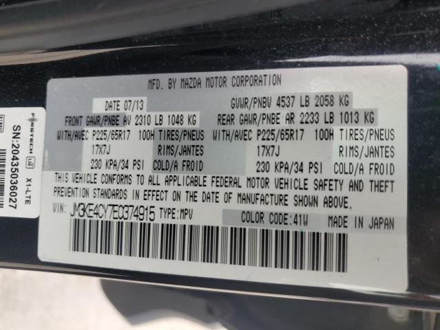 Photo 14 from auction – 2014 MAZDA CX-5 TOURI with VIN JM3KE4CY7E0374915