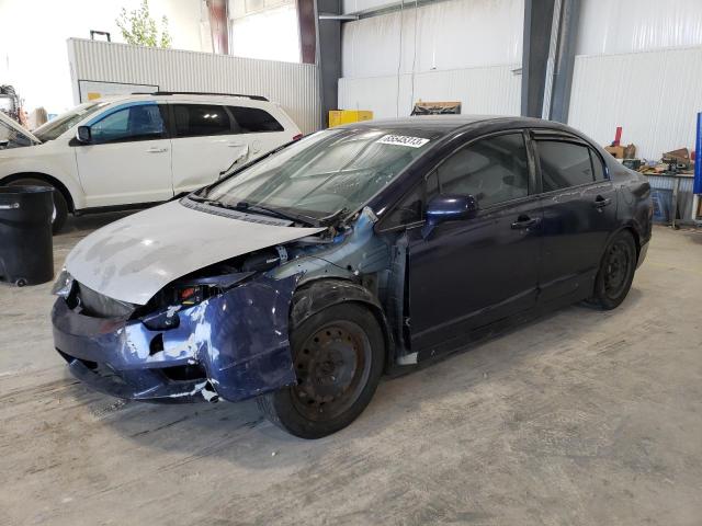 HONDA CIVIC LX 2009 with VIN 2HGFA16569H507799 - Photo from auction