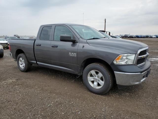 Photo 4 from auction – 2017 RAM 1500 ST with VIN 1C6RR7FGXHS679986