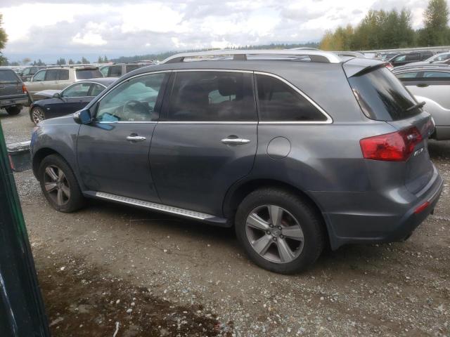 Zdjęcie 2 z aukcji – 2012 ACURA MDX TECHNO z VIN 2HNYD2H38CH541955