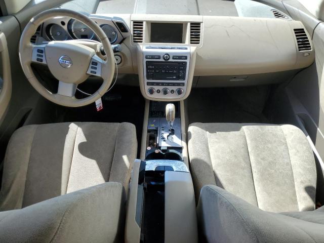 Photo 8 from auction – 2007 NISSAN MURANO with VIN JN8AZ08W37W620436