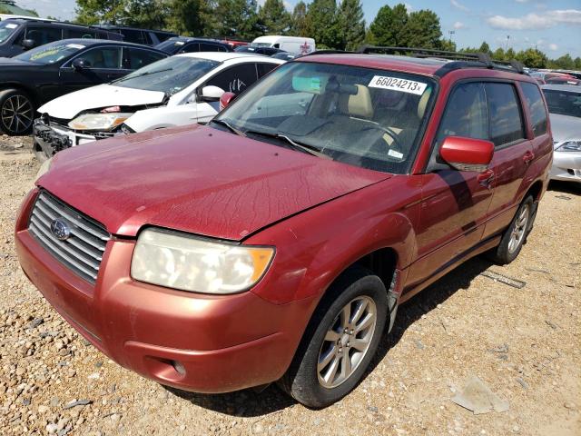 SUBARU FORESTER 2 2007 with VIN JF1SG65687G702000 - Photo from auction