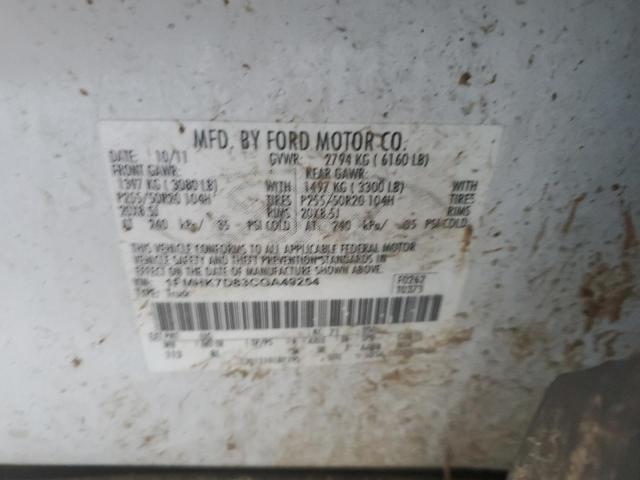 Photo 14 from auction – 2012 FORD EXPLORER X with VIN 1FMHK7D83CGA49254