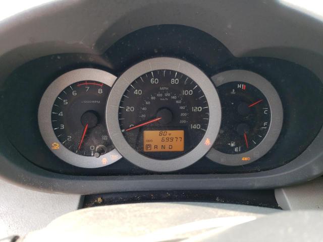 Zdjęcie 9 z aukcji – 2012 TOYOTA RAV4 LIMIT z VIN 2T3DF4DVXCW264551
