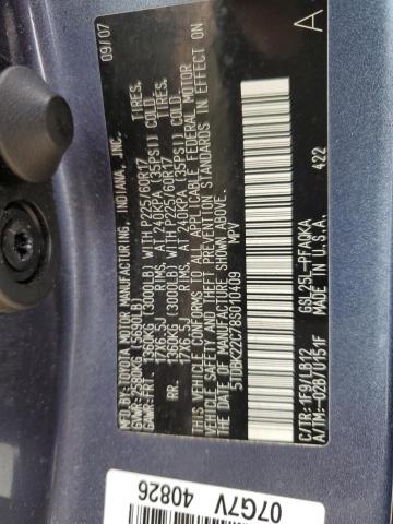 Photo 14 from auction – 2008 TOYOTA SIENNA XLE with VIN 5TDBK22C78S010409