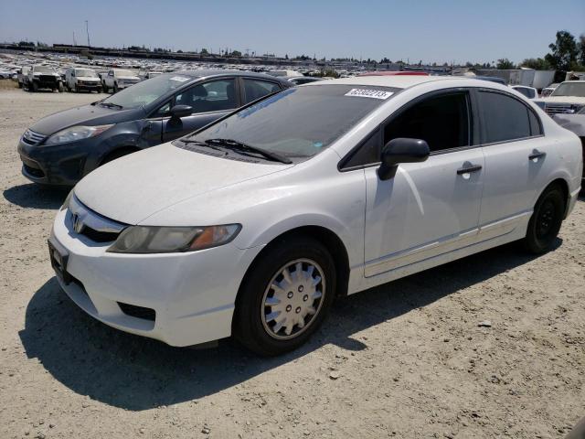 Photo 1 from auction – 2010 HONDA CIVIC VP with VIN 19XFA1F39AE051245