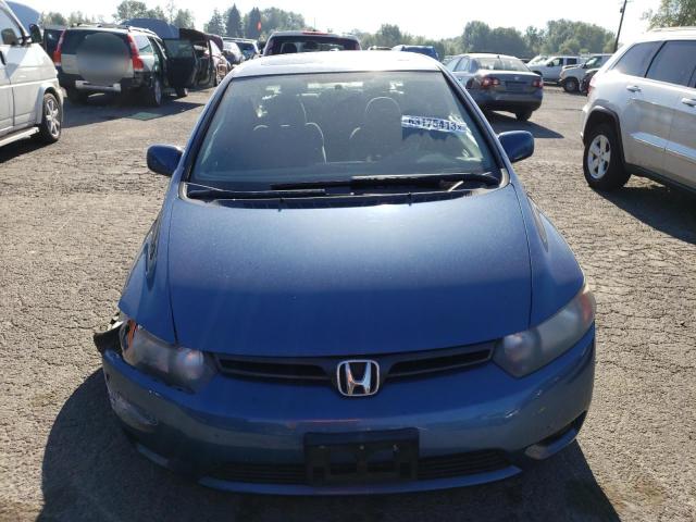 Photo 5 from auction – 2007 HONDA CIVIC EX with VIN 2HGFG11817H530159