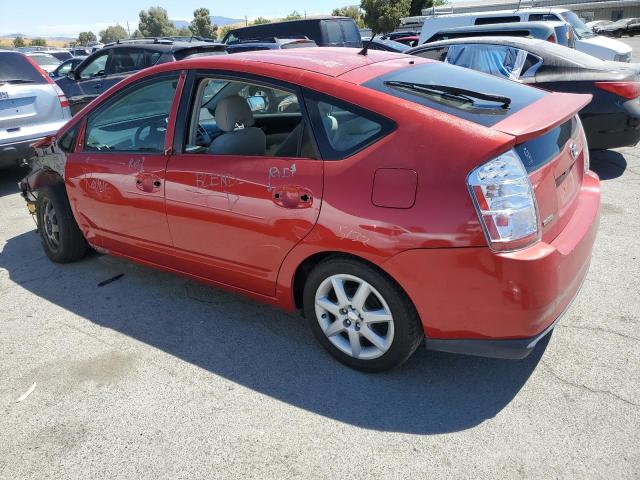 Photo 2 from auction – 2007 TOYOTA PRIUS with VIN JTDKB20U677550256