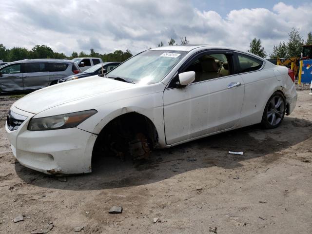 Photo 1 from auction – 2011 HONDA ACCORD EXL with VIN 1HGCS2B8XBA007168