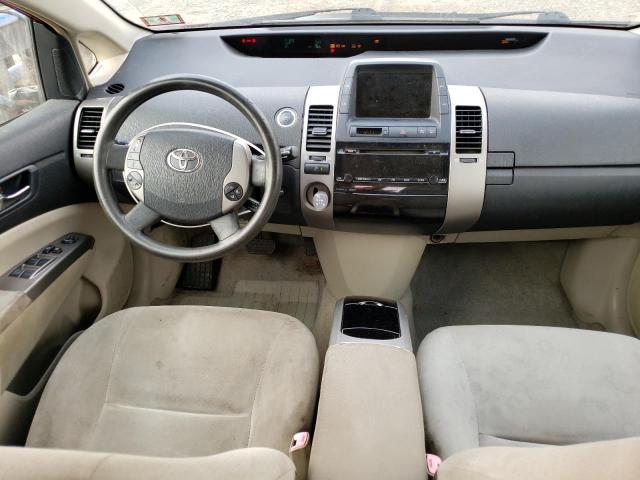 Photo 8 from auction – 2007 TOYOTA PRIUS with VIN JTDKB20U877565969