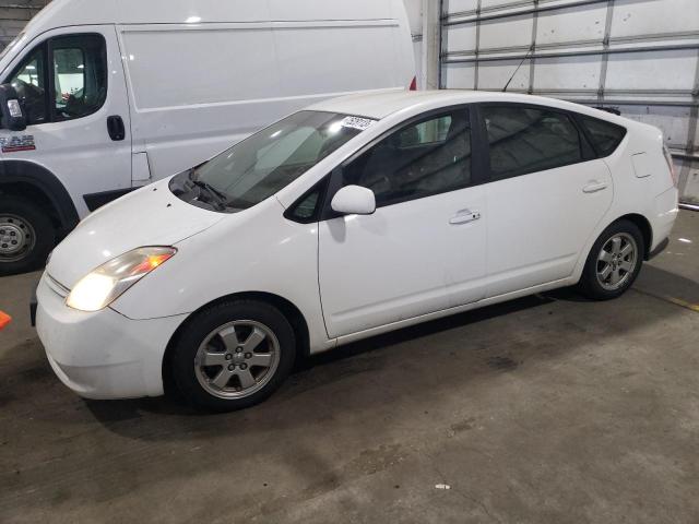TOYOTA PRIUS 2005 with VIN JTDKB20U253015154 - Photo from auction