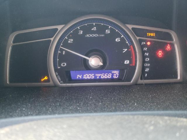 Photo 9 from auction – 2010 HONDA CIVIC VP with VIN 2HGFA1F37AH585074