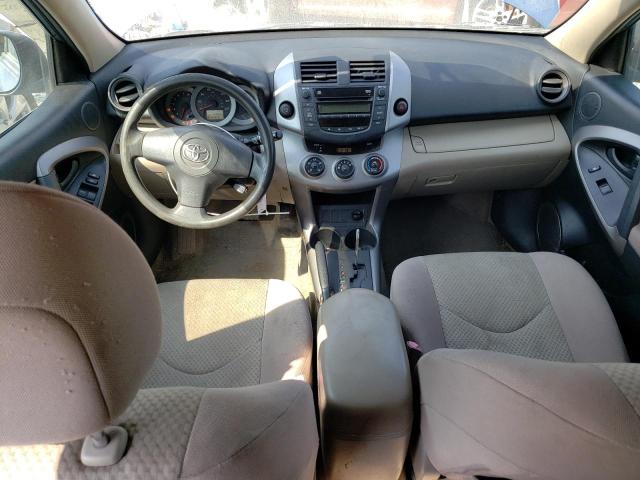 Photo 8 from auction – 2007 TOYOTA RAV4 with VIN JTMZD33V576050274