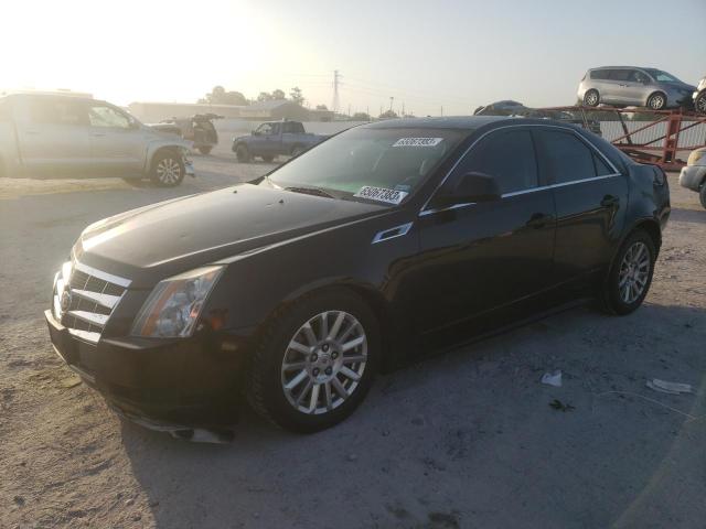 CADILLAC CTS 2011 with VIN 1G6DC5EY3B0138951 - Photo from auction