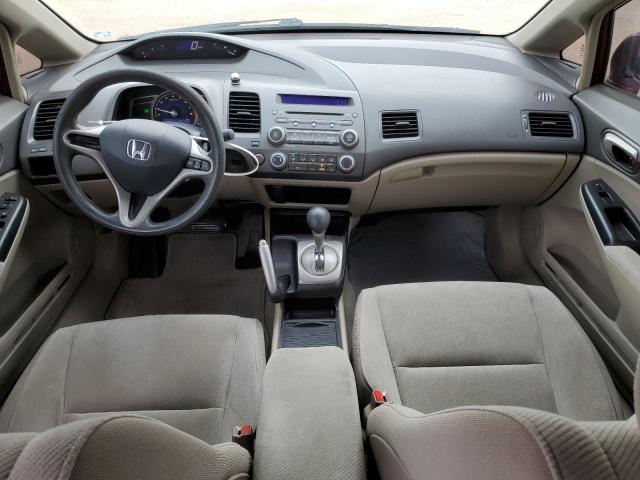 Photo 8 from auction – 2011 HONDA CIVIC LX with VIN 19XFA1F55BE001641