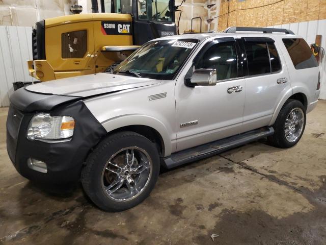 FORD EXPLORER X 2008 مع رقم تعريف المركبة 1FMEU73E28UA81254 - صورة من المزاد