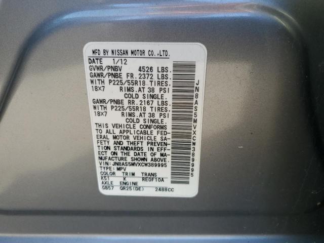 Photo 14 from auction – 2012 NISSAN ROGUE S with VIN JN8AS5MVXCW389995