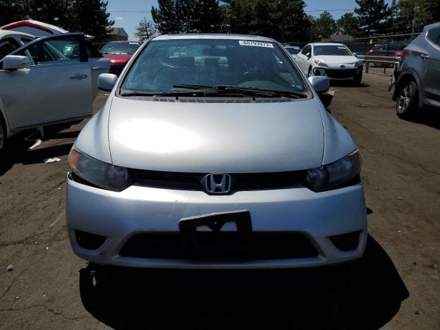 Photo 5 from auction – 2007 HONDA CIVIC EX with VIN 2HGFG11837H506168