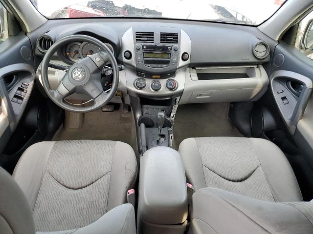 Photo 8 from auction – 2009 TOYOTA RAV4 with VIN JTMZF33V39D015161