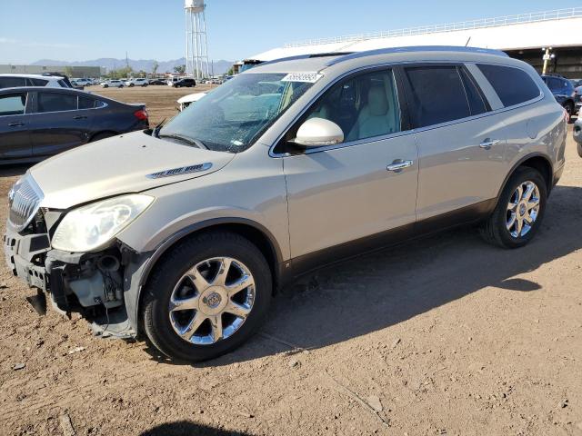 BUICK ENCLAVE CX 2010 with VIN 5GALRCED8AJ125177 - Photo from auction