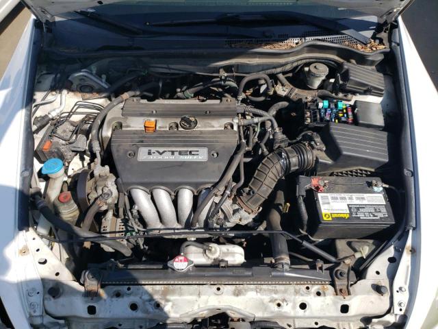 Photo 11 from auction – 2007 HONDA ACCORD EX with VIN 1HGCM56807A035705