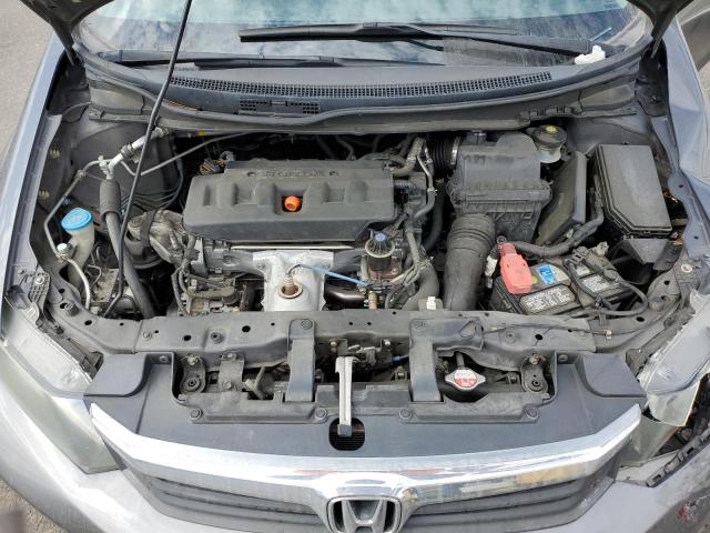 Photo 11 from auction – 2012 HONDA CIVIC HF with VIN 2HGFB2F65CH546967