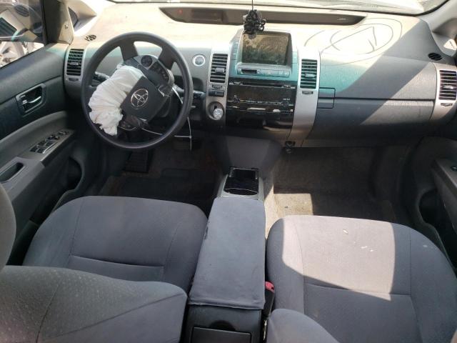 Photo 8 from auction – 2008 TOYOTA PRIUS with VIN JTDKB20U583360263