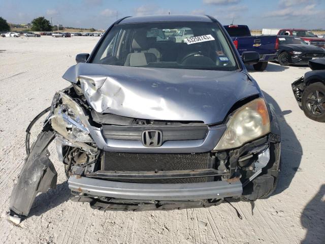 Photo 5 from auction – 2008 HONDA CR-V LX with VIN JHLRE38308C008024